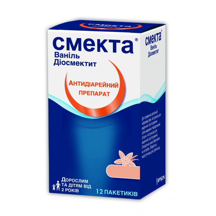 smekta_vanil