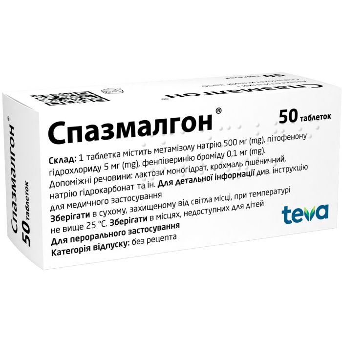 spasmalgon_n50_pack_0002