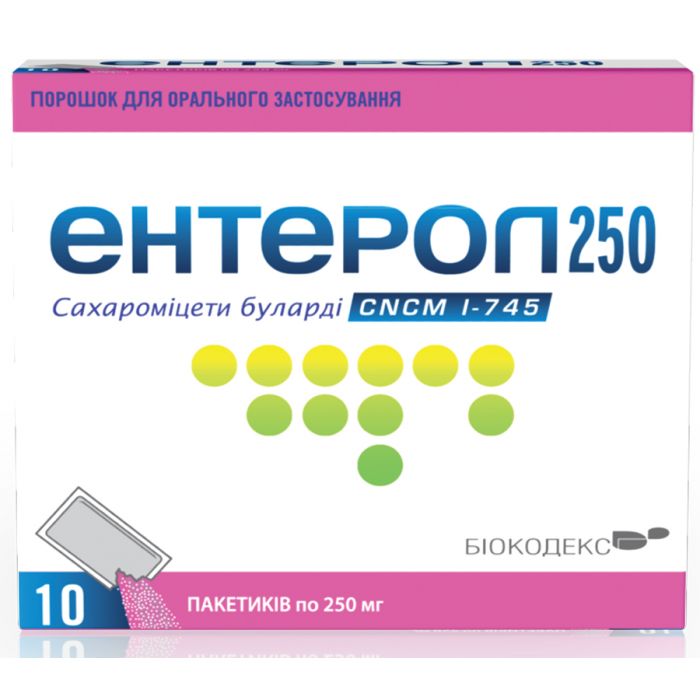 enterol-_6
