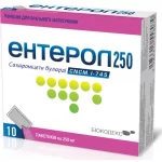 enterol-__2_jpg