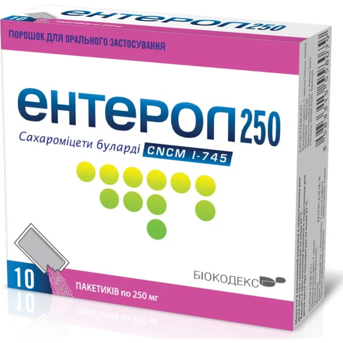 enterol-__2_jpg