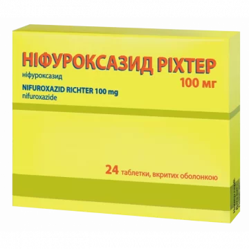 Ніфуроксазид Ріхтер 100 мг таблетки №24
