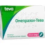omeprozole_pack_0001_jpg