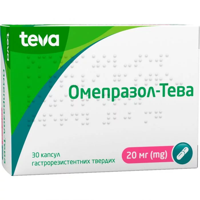 omeprozole_pack_0001_jpg