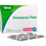 omeprozole_pack_blister_001