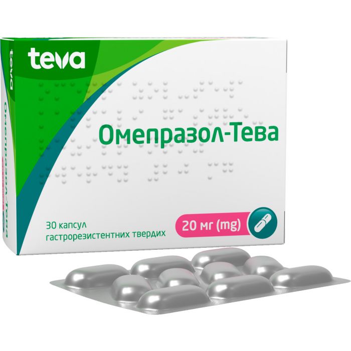 omeprozole_pack_blister_001