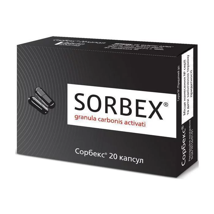 sorbex_classic_jpg
