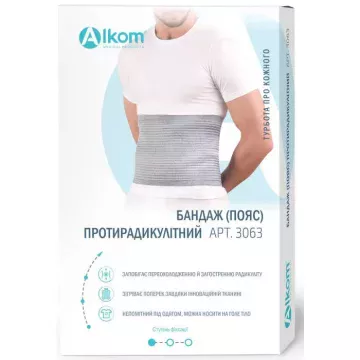 Бандаж (пояс) Алком протирадикулітний 3063 сірий (р.3)
