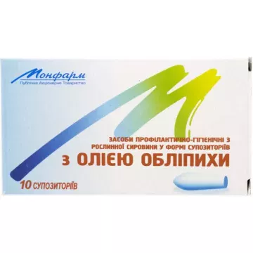 Обліпихові Супозиторії №10