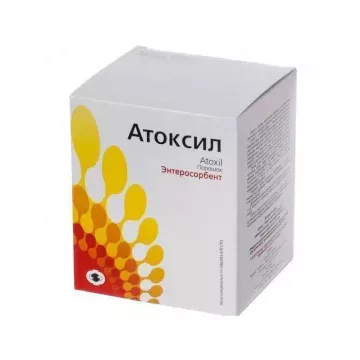 Атоксіл порошок 2 г пакет-саше №10
