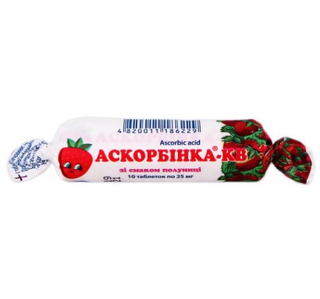 Аскорбінка-КВ таблетки зі смак. полун. по 25 мг №10 в етикет.