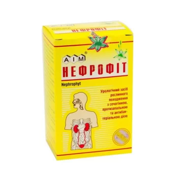 Збір Нефрофіт 100 г