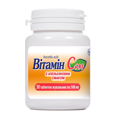 Вітамін С 500 таблетки жув. зі смак. апельс. по 0.5 г №30 у конт. (бан.)