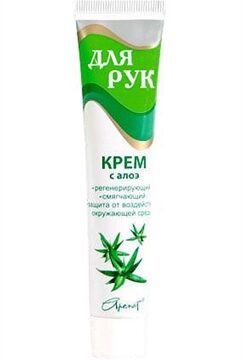 Крем для рук Аромат Алое, 44 г