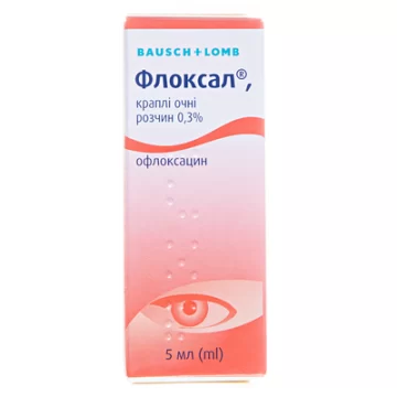 Флоксал краплі оч., р-н 0.3 % по 5 мл у флак.-крап.