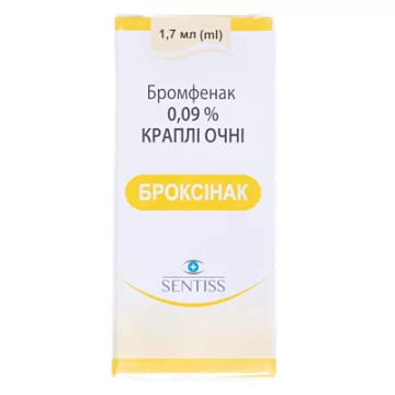 Броксінак краплі оч. 0.09 % по 1.7 мл у флак.-крап.