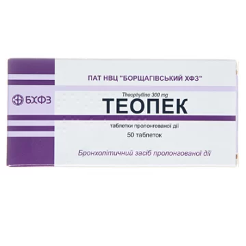 Теопек таблетки прол./д. по 300 мг №50 (10х5)