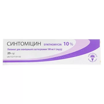Синтоміцин лінімент д/зовн. заст. 100 мг/г по 25 г у тубах