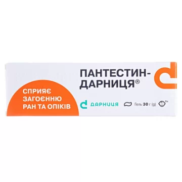 Пантестин-Дарниця гель по 30 г у тубах