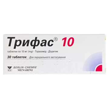 Трифас 10 таблетки по 10 мг №30 (10х3)
