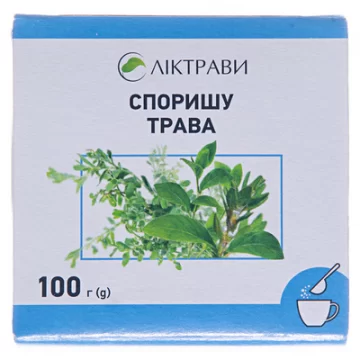Споришу трава різ.-прес. по 100 г у пач. з внут. пак.