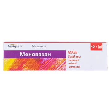 Меновазан мазь по 40 г у тубах