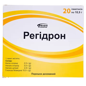 Регідрон порошок доз. по 18.9 г №10 у пак.