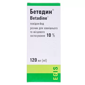 Бетадин розчин д/зовн. та місц. заст. 10 % по 120 мл у флак.