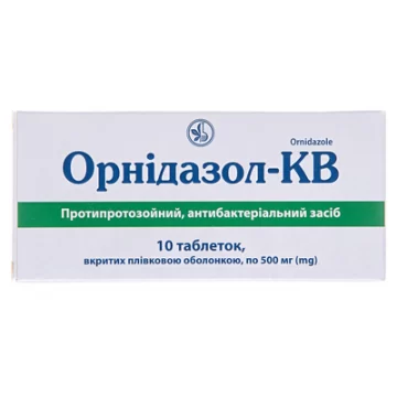 Орнідазол-КВ таблетки, в/плів. обол. по 0.5 г №10