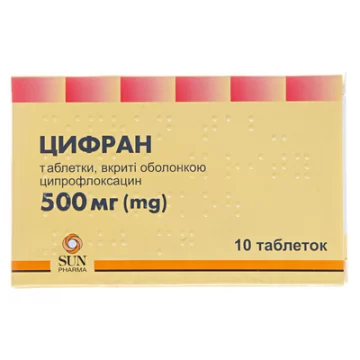 Цифран таблетки, в/о по 500 мг №10