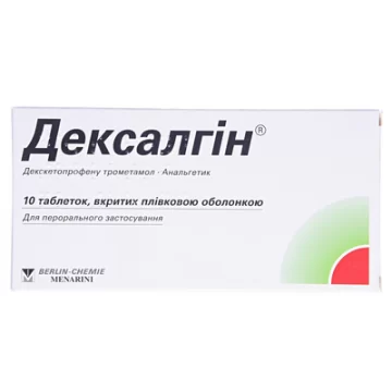 Дексалгін таблетки, в/плів. обол. по 25 мг №10