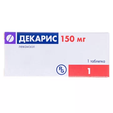 Декарис таблетки по 150 мг №1