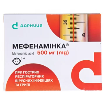 Мефенамінка таблетки, в/о по 500 мг №10