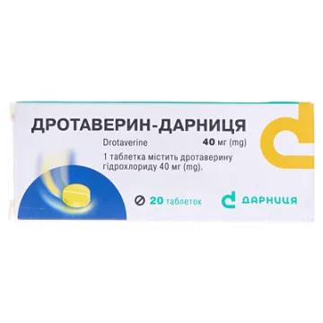 Дротаверин-Дарниця таблетки по 40 мг №30 (10х3)