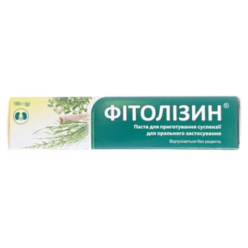 Фітолізин паста д/приг. сусп. д/ор. заст. по 100 г у тубах