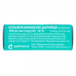 img_original_2 - 2022-12-12T193743.422