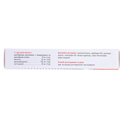 img_original_2 - 2022-12-14T155345.172