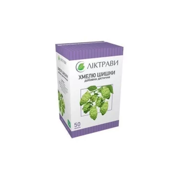 Хмелю шишки 50 г