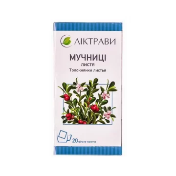 Мучниці листя (20ф/п по 2,0 г)