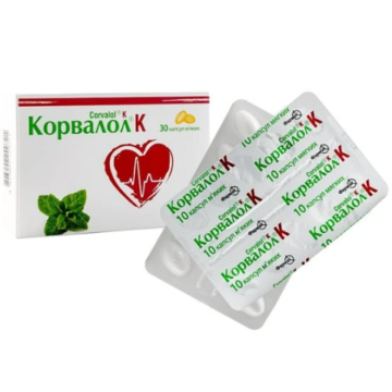 Корвалол К капсули м'як. №30 (10х3)