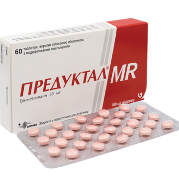 Предуктал MR таблетки, в/плів. обол., з модиф. вивіл. по 35 мг №60 (30х2)