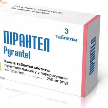 Пірантел