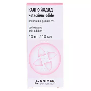 Калію йодид краплі оч., р-н 2 % по 10 мл у конт.-крап.