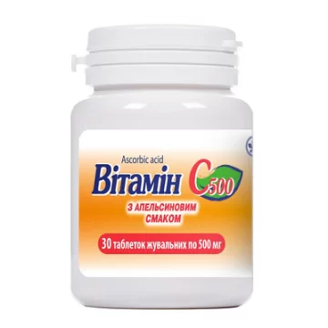 Вітамін С 500 таблетки жув. зі смак. апельс. по 0.5 г №30 у конт. (бан.)