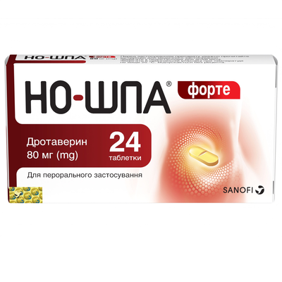 Но-шпа форте таблетки по 80 мг №24 у бліс.