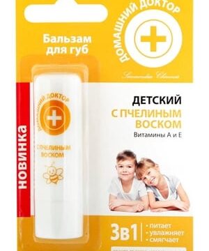 Бальзам для губ Домашній Доктор Дитячий, 3,6 г