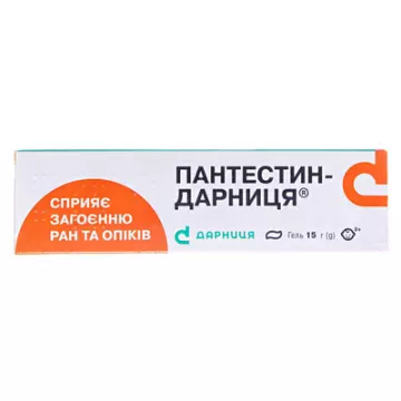 Пантестин-Дарниця гель по 15 г у тубах