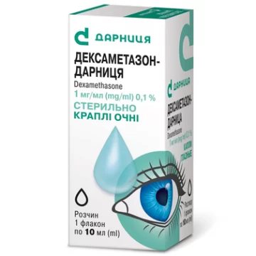 Дексаметазон-Дарниця краплі оч., р-н 1 мг/мл по 10 мл у флак.э