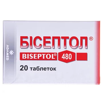 Бісептол таблетки по 400 мг/80 мг №20