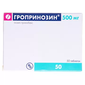 Гропринозин таблетки по 500 мг №50 (10х5)
